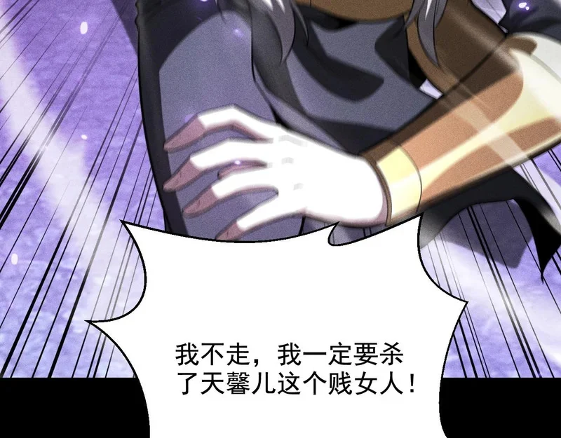 第288页