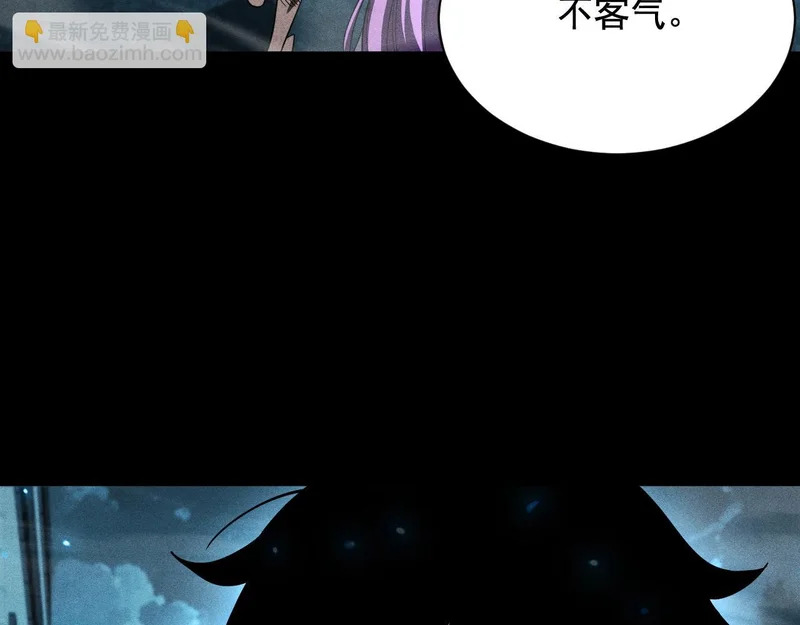 第429页