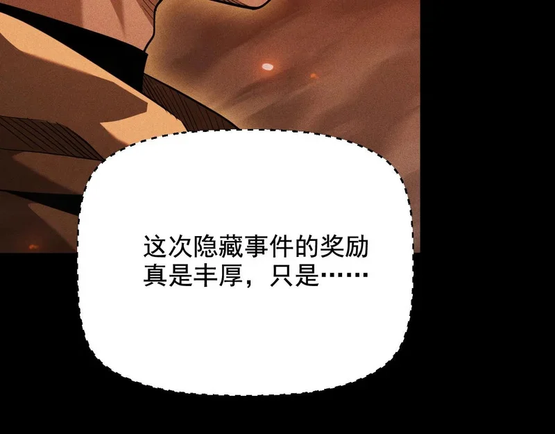 第402页