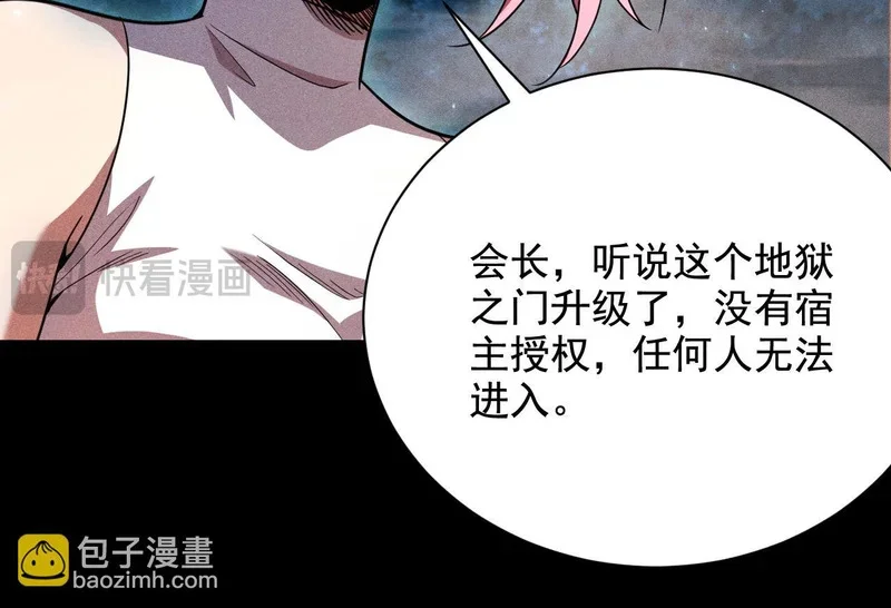 第276页