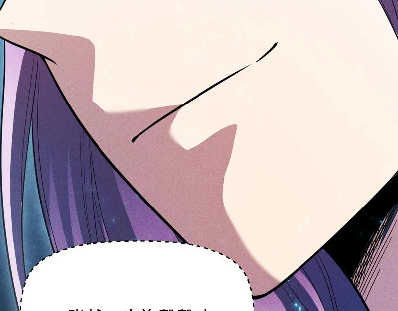 第243页