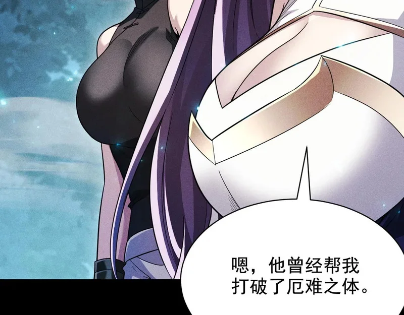 第228页