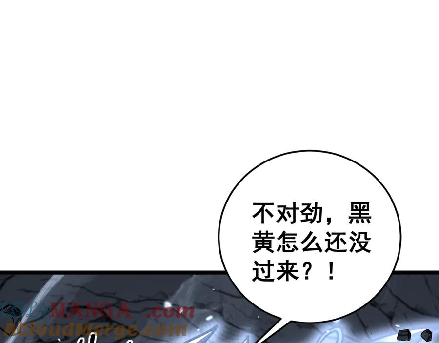 第408页