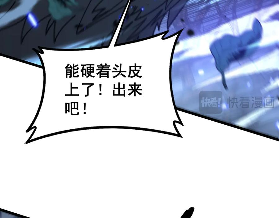 第306页