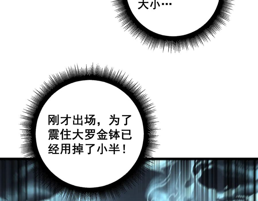 第399页