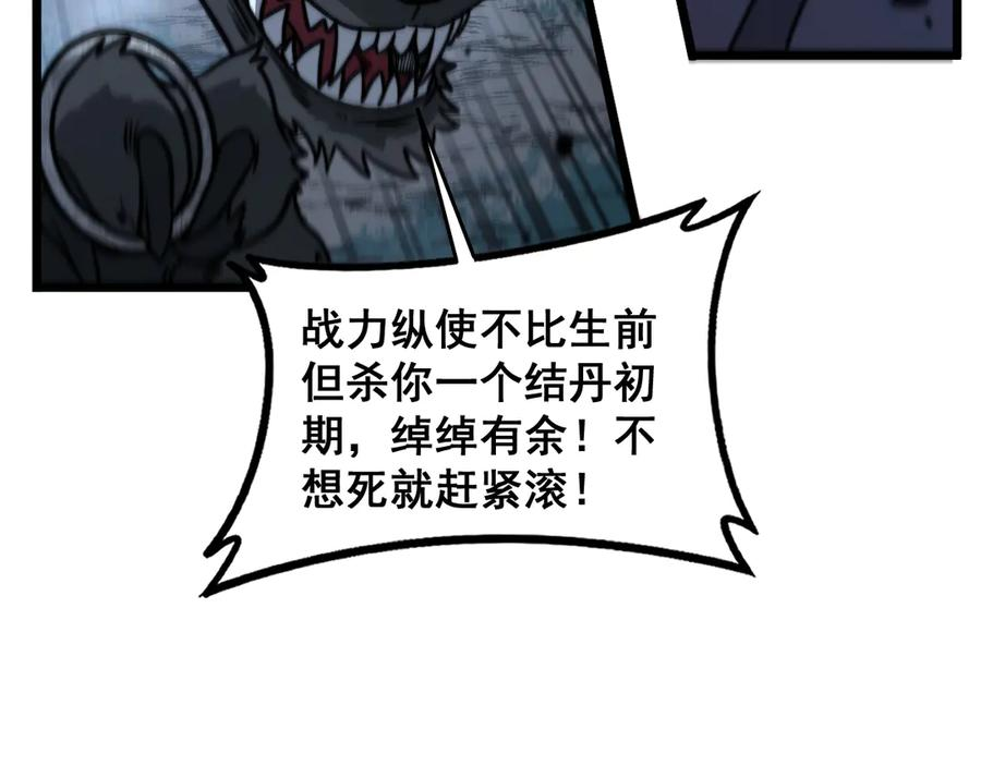 第342页