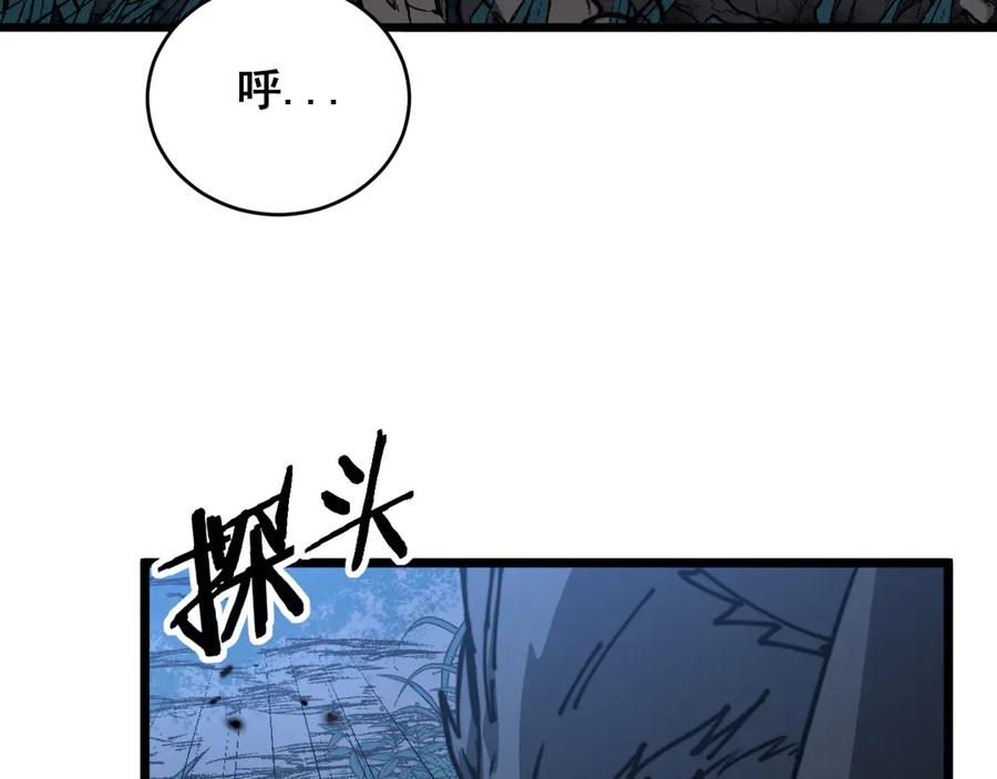 第378页