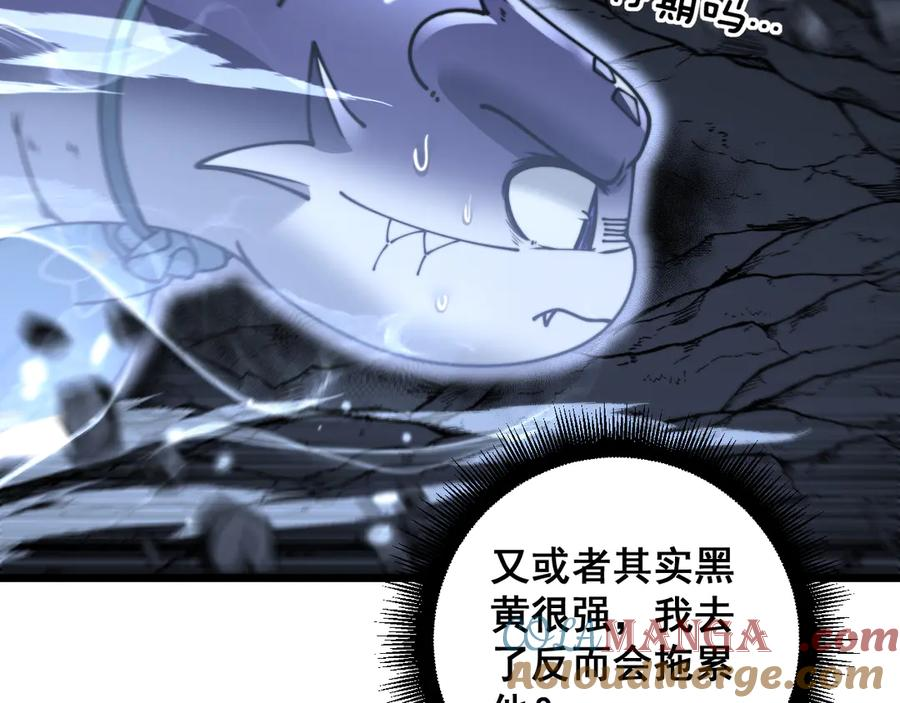 第432页