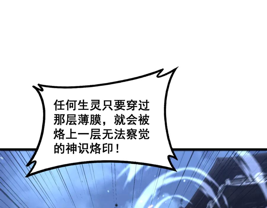 第234页