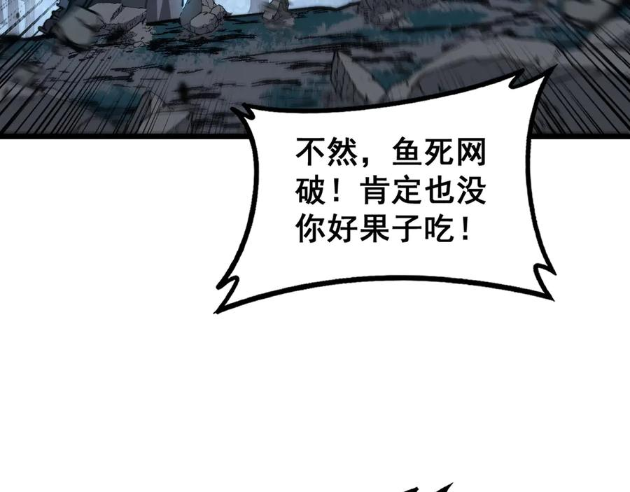 第333页