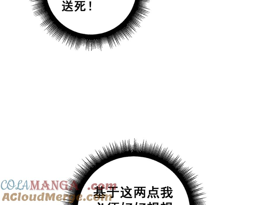 第444页