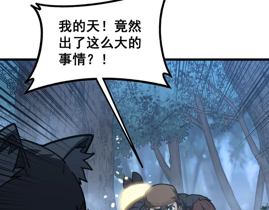 第366页