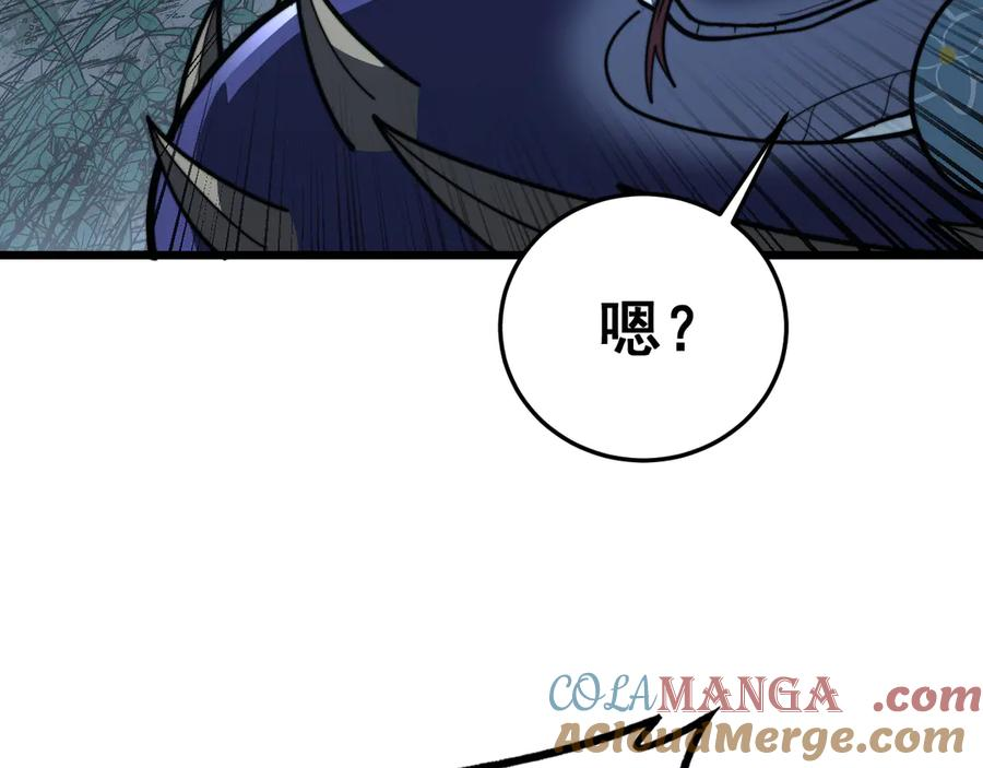 第228页