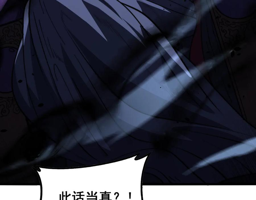 第345页
