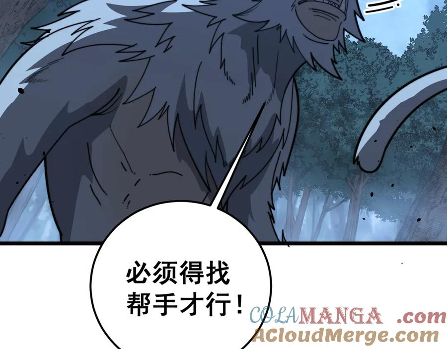 第192页