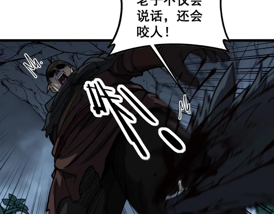 第267页