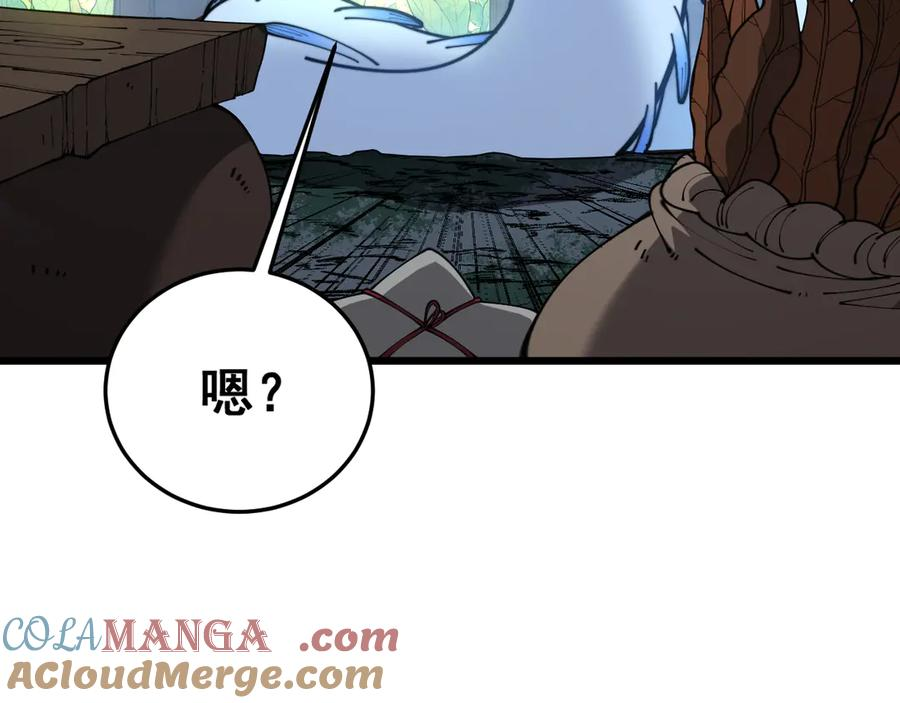 第276页