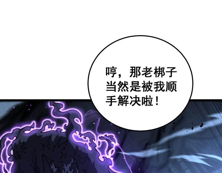 第339页