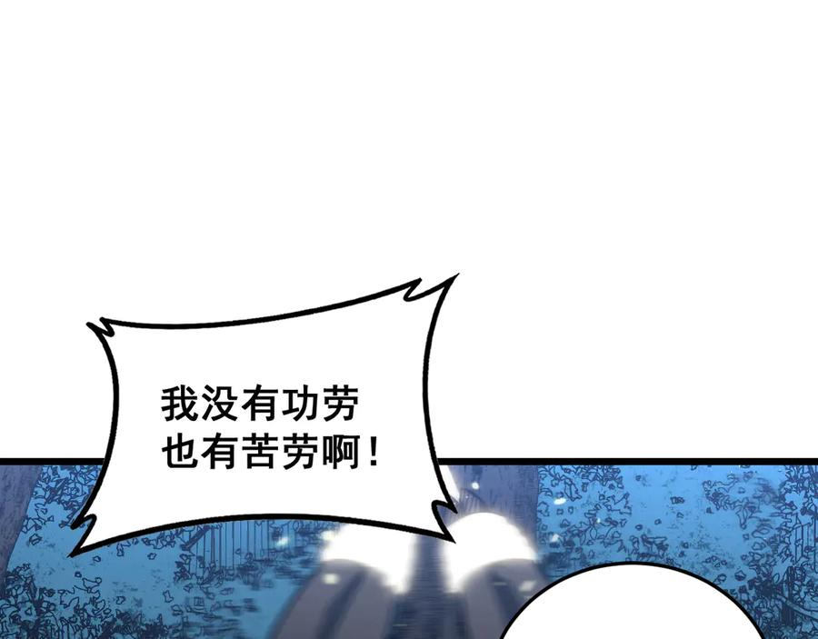 第297页