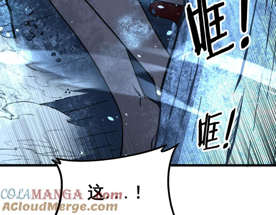 第408页