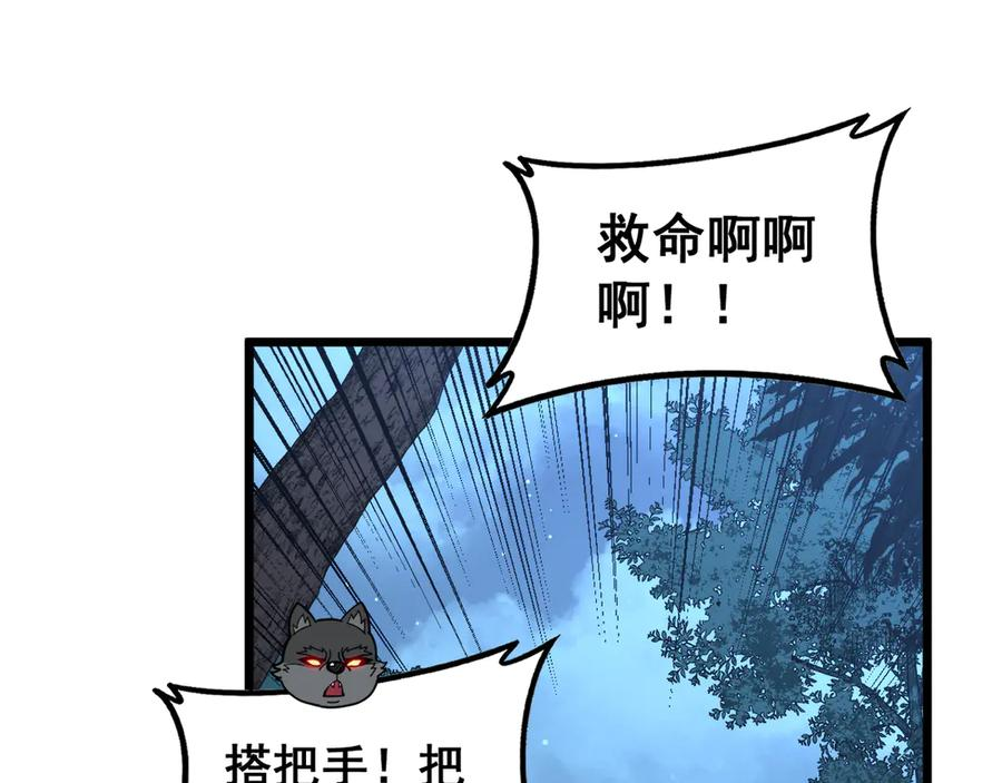 第279页