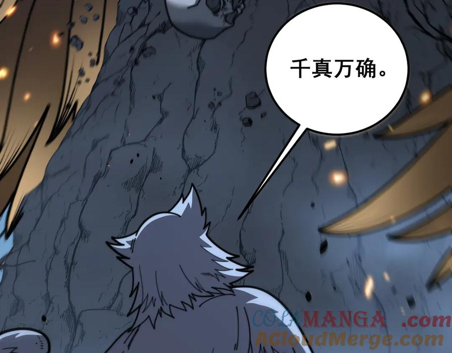第324页