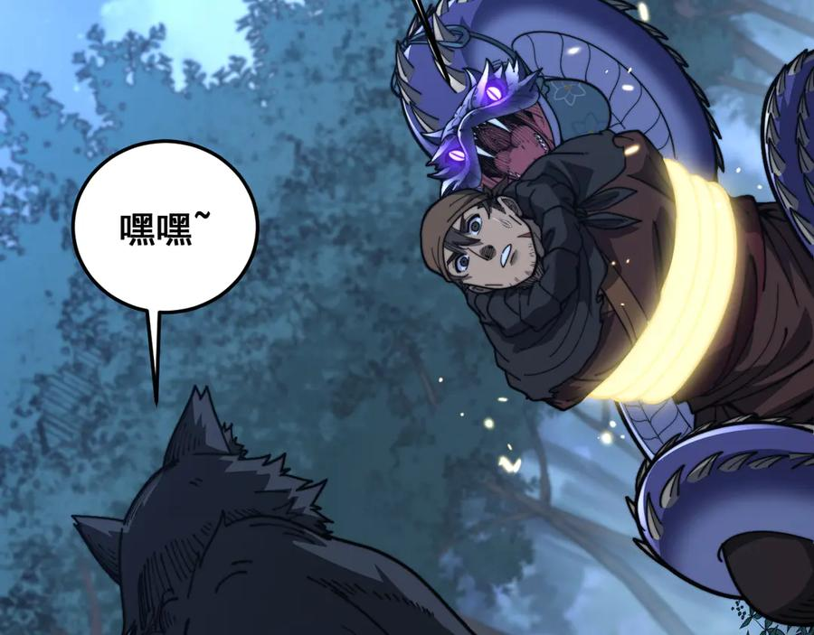 第219页