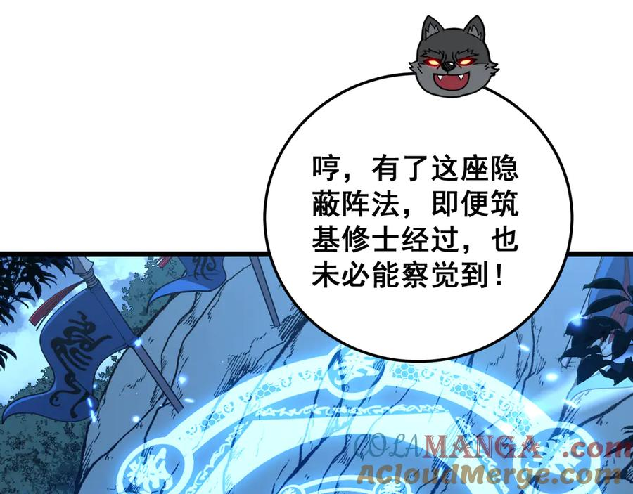 第348页