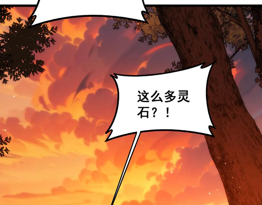 第438页