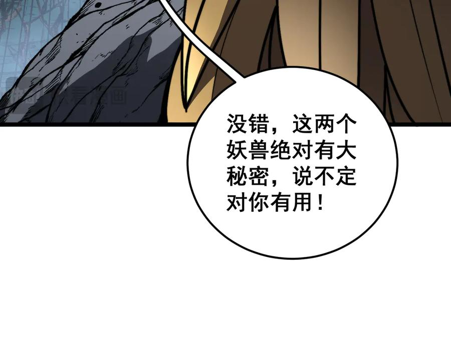 第315页