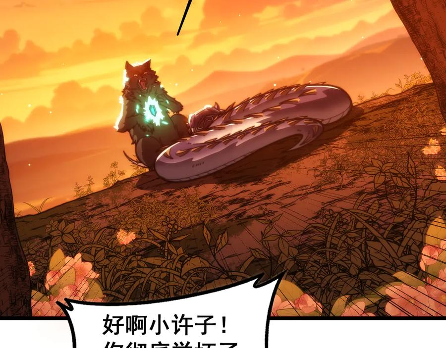 第441页