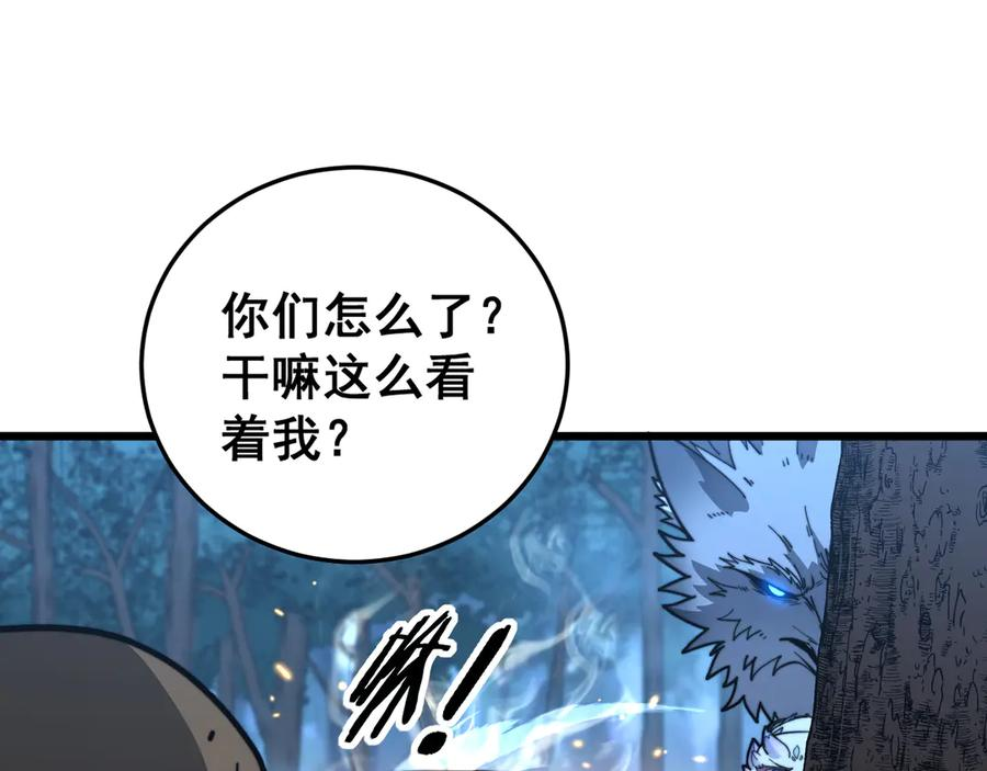 第279页
