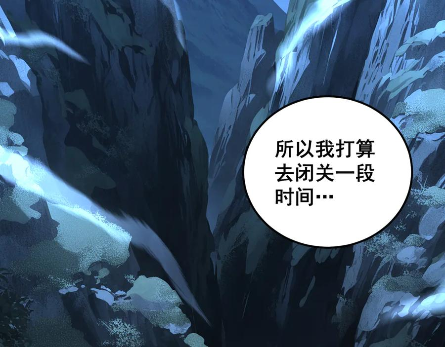 第375页