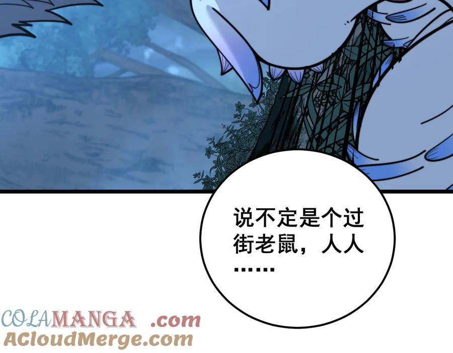 第276页