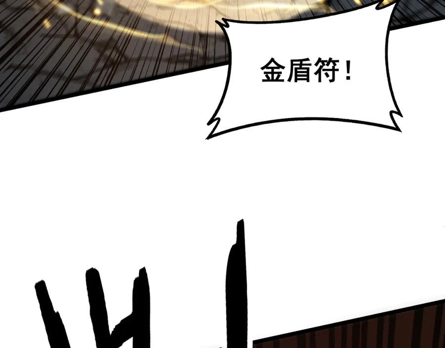 第306页