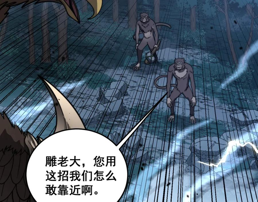 第339页