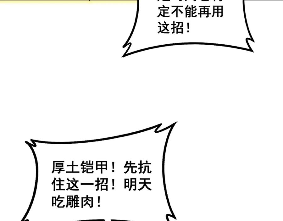 第285页