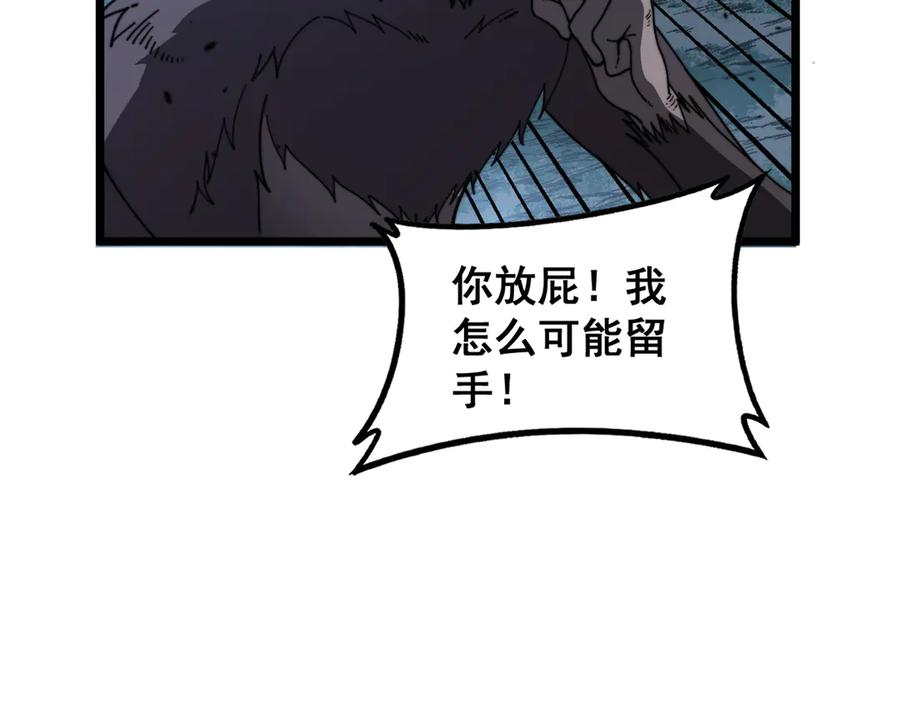 第366页