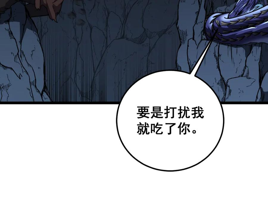 第225页
