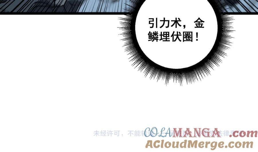 第408页