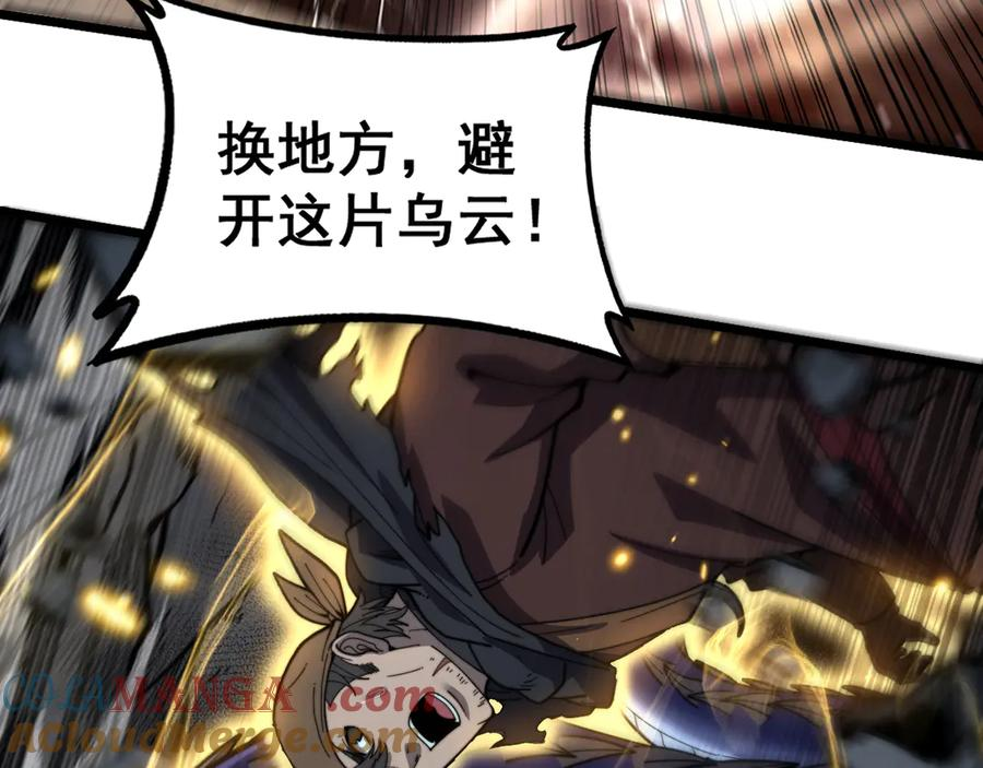 第252页