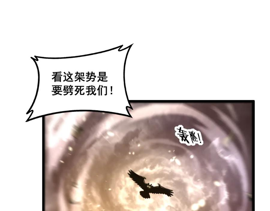 第273页