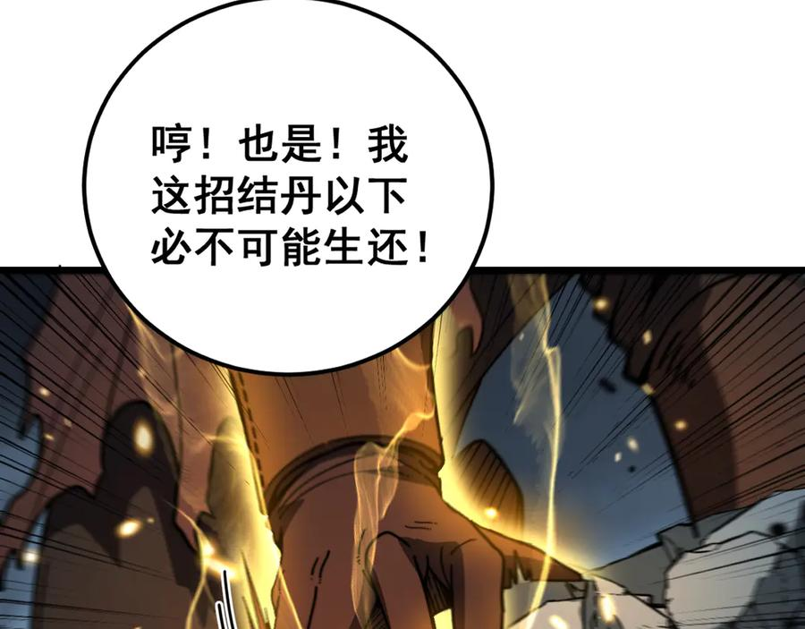 第345页