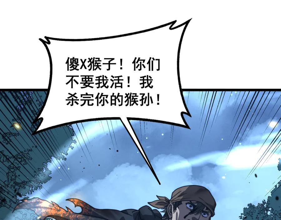第369页