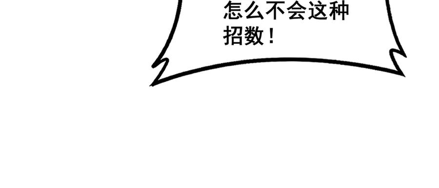第270页