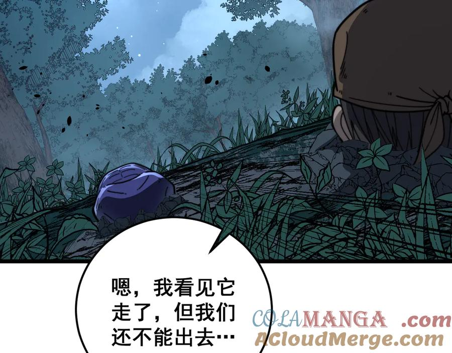 第192页