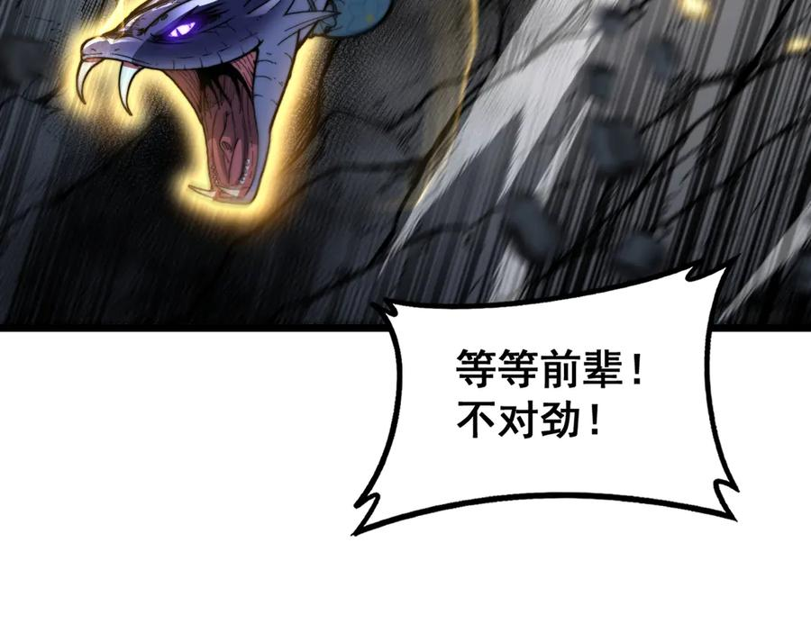 第258页