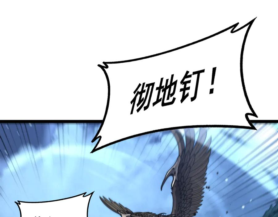 第351页