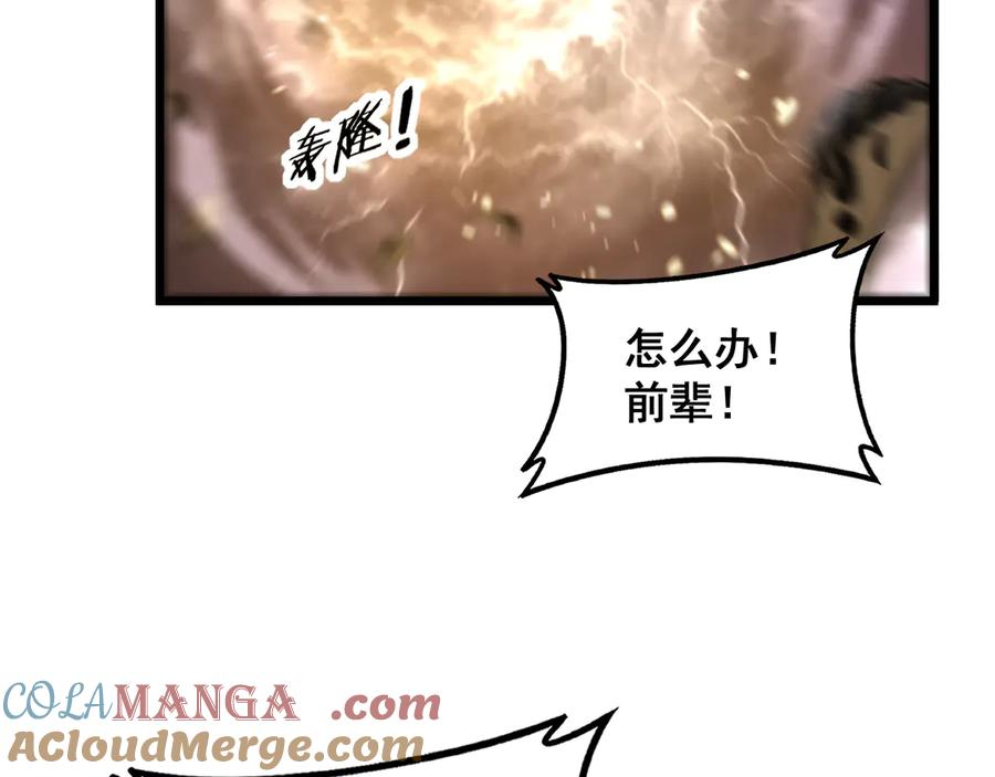第276页