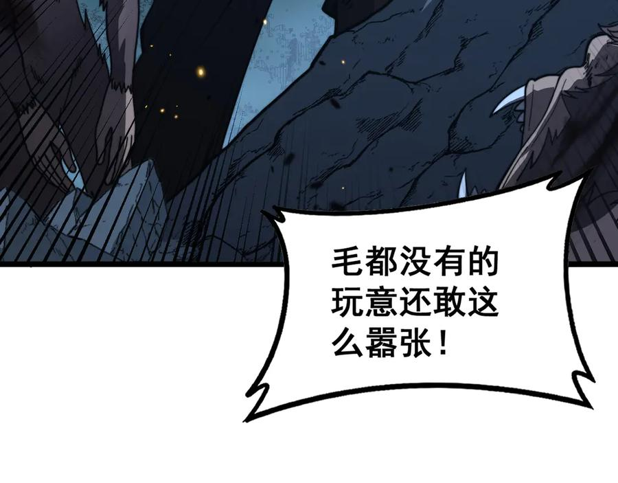 第375页